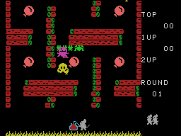 Скриншот игры Pop Flamer
